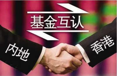 2016 基金業(yè)三大趨勢(shì)引領(lǐng)變革，互聯(lián)網(wǎng)銷(xiāo)售成為時(shí)代潮流