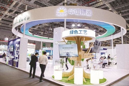 華誼集團(tuán)40.9億關(guān)聯(lián)收購(gòu)謀協(xié)同 三愛(ài)富產(chǎn)品跌價(jià)仍盈利2.53億