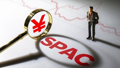 港交所迎來首單De-SPAC交易 找鋼集團議定估值100億港元，市場關(guān)注度提升